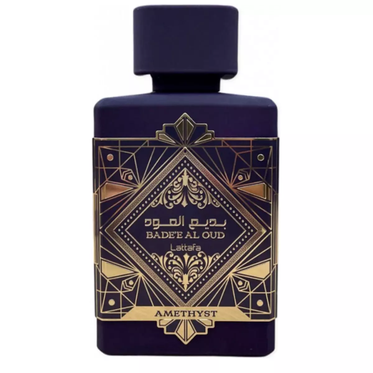 badee-al-oud-amethyst